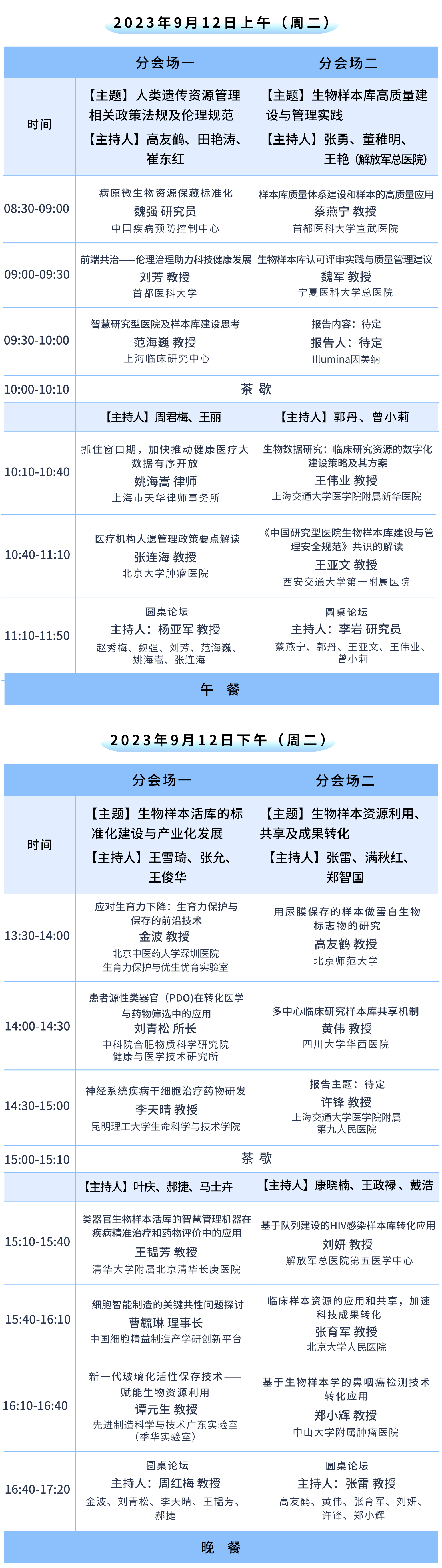 2、2.jpg
